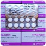 Трамадол 100 мг Россия Органика в Северобайкальске Трамадол 100 мг Россия Органика в Северобайкальске