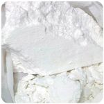 Кокаин Перу  Cocaine Peru VHQ в Северобайкальске