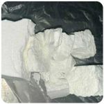 Кокаин Колумбия Cocaine Colombia VHQ 99% (fishscale) в Северобайкальске Кокаин Колумбия Cocaine Colombia VHQ 99% (fishscale) в Северобайкальске