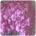 Кокаин Венесуэла  розовый  (Cocaine Venezuela)  VHQ 98.9%  в Северобайкальске