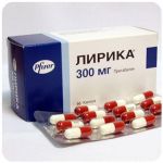 Лирика Пфайзер Lyrica Pfrizer (Прегабалин) 300 мг в Северобайкальске Лирика Пфайзер Lyrica Pfrizer (Прегабалин) 300 мг в Северобайкальске